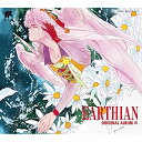 CD / アニメ / アーシアン ORIGINAL ALBUM III (SHM-CD) / UPCY-7801