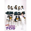 こんなのアイドルじゃナイン!? Vol.1趣味教養9nine、平野綾　発売日 : 2012年5月11日　種別 : DVD　JAN : 4988021136914　商品番号 : VPBF-13691