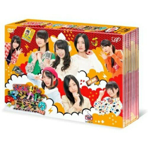 DVD / 趣味教養 / SKE48のマジカル・ラジオ2 DVD-BOX (本編ディスク3枚+特典ディスク1枚) (初回限定豪華版) / VPBF-14979 DVD / 趣味教養 / SKE48のマジカル・ラジオ2 DVD-BOX (本編ディスク3枚+特典ディスク1枚) (初回限定豪華版) / VPBF-14979