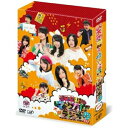 DVD / { / SKE48̃}WJEWI2 DVD-BOX (ʏ) / VPBF-14980