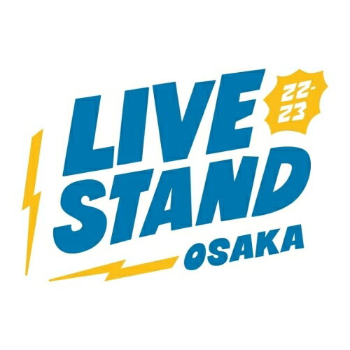 DVD / 趣味教養 / LIVE STAND 22-23 OSAKA / YRBN-91547