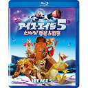 商品Spec 【Blu-rayディスク】発売日 2017/11/22品番 FXXJC-63901 (BV) 枚組JAN 4988142297518【新古品（未開封）】【BD】アイス・エイジ5 止めろ!惑星大衝突(Blu-ray Disc) [FXXJC-63901]