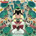 The Epic of Zektbach -Masinowa- (CD+DVD)Zektbachゼクトバッハ ぜくとばっは　発売日 : 2011年4月06日　種別 : CD　JAN : 4988602156614　商品番号 : GFCA-273【商品紹介】KONAMIの『BEMANI』シリーズでひときわ異彩を放つ作家・Zektbachのセカンド・アルバム。今回のテーマは'Masinowa'。全体的にオリエンタルな雰囲気の今作は、オーケストラ・アレンジあり、勿論書き下ろしの楽曲もあり。物語性に富んだ幻想的な楽曲たちが、Zektbachの世界へいざなう。【収録内容】CD:11.Masinowa 神国マシノワ2.Kagachi 蛇神3.Omifushisama 山神4.Junaguni Ruins ユナグニ遺跡5.Sazaragi サザラギの者達6.Wenkamui エンカムイ7.Raison d'etre 〜交差する宿命〜8.Malchut マルクトの歌9.The Sealer 封印者10.L'avide ル・アビデ11.Nunc omnia rident 大樹の思い12.Charcol's Sword Dance 流麗なるチャコルの剣舞13.Trisagion 浄化の祈り(Orchestration & Choir version)14.ZETA 素数の世界と超越者(Orchestration & Choir version)15.Turii〜Panta rhei〜 トゥーリと星の民(Orchestration & Choir version)16.Malchut マルクトの歌(Orchestration & Choir version)17.Aria te'Laria メインテーマ〜アリア・テ・ラリア〜(Orchestration & Choir version)DVD:21.ZETA 〜素数の世界と超越者〜2.Raison d'etre 〜交差する宿命〜3.Apocalypse 〜memento mori〜4.蛇神