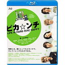 yVÕiiJjzyBDzsJ` LIFE IS HARDHAPPY(Blu-ray Disc) [GNXD-7011]