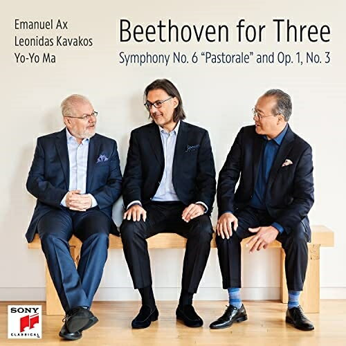 CD / ヨーヨー・マ、レオニダス・カヴァコス&エマニュエル・アックス / ベートーヴェン・フォー・スリー〜交響曲第6番「田園」&ピアノ三重奏曲第3番 作品1-3 (Blu-specCD2) (解説付) / SICC-30704