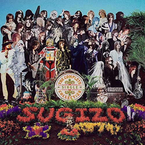 【新古品（未開封）】【CD】SUGIZOTHE COMPLETE SINGLE COLLECTION(通常盤) [UICZ-4616]