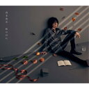 CD / 宮本浩次 / 秋の日に (初回限定盤) / UMCK-7183