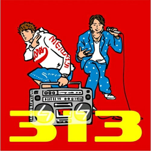 CD / 鈴木鈴木 / 313 / UPCH-2253