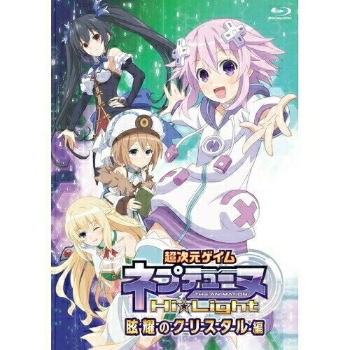 BD / TV���˥� / ���������ԡ�Ķ���������� �ͥץƥ塼�� Hi��Light��(����)(Blu-ray) (Blu-ray+CD) (������������������) / MFXT-41