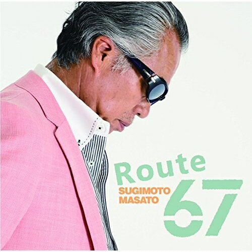 CD / すぎもとまさと / Route 67 / TECE-3383