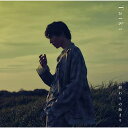 【取寄商品】CD / Taiki / 終わりの始まり (初回限定盤B) / USSW-381