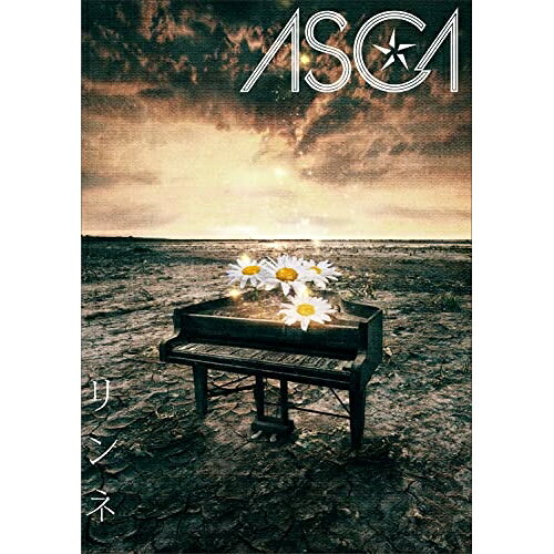 リンネ (CD+Blu-ray) (初回生産限定盤)ASCAアスカ あすか　発売日 : 2023年4月26日　種別 : CD　JAN : 4547366610574　商品番号 : VVCL-2235【収録内容】CD:11.リンネ2.Real Dawn3.リンネ -Instrumental-4.Real Dawn -Instrumental-5.リンネ -TV size-BD:21.ASCA「リンネ」×TVアニメ「EDENS ZERO」Collaboration Music Video