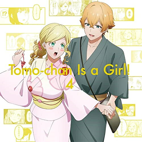 TV Anime - DVD / TVアニメ / トモちゃんは女の子!4 (DVD+CD) (完全生産限定版) / ANZB-16367