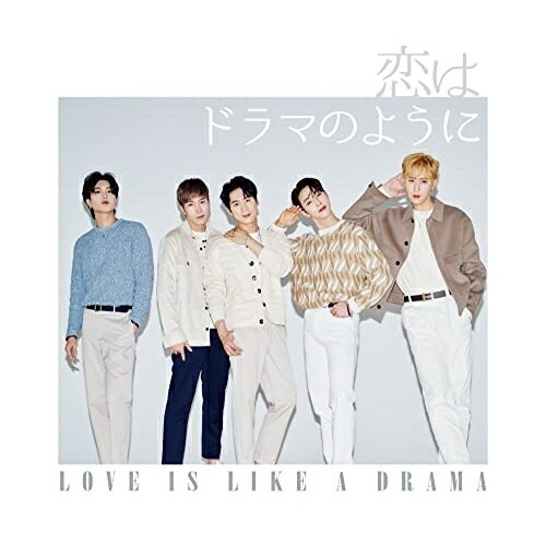 CD / 5tion / ドラマのように / IVE-1
