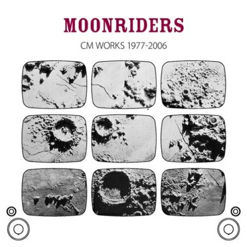 CD / ࡼ饤 / MOONRIDERS CM WORKS 1977-2006 / MHCL-948