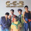 CD / C-C-B / ǥ٥ C-C-B / UICZ-6037