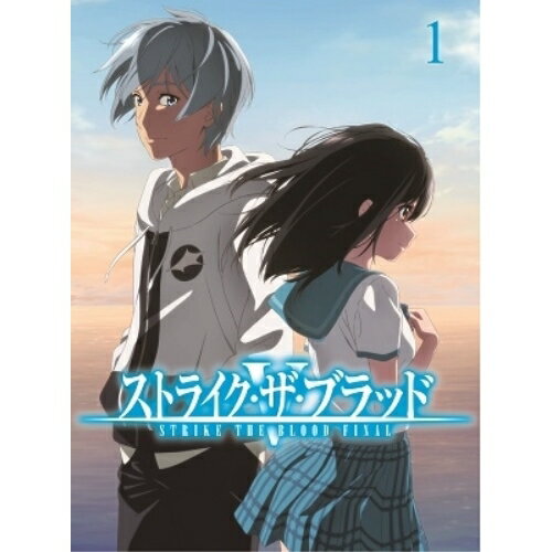 ストライク・ザ・ブラッドFINAL OVA Vol.1 (初回仕様版)OVA三雲岳斗、マニャ子、細谷佳正、種田梨沙、瀬戸麻沙美、佐野恵一、古川英樹、ASSUMED SOUNDS　発売日 : 2022年3月30日　種別 : DVD　JAN : 4548967455922　商品番号 : 1000810071