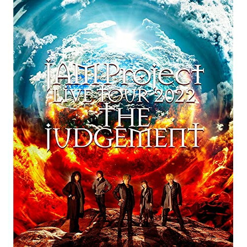 【取寄商品】BD / JAM Project / JAM Project LIVE TOUR 2022 THE JUDGEMENT(Blu-ray) / LABX-8648