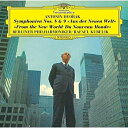 SACD / ラファエル・クーベリック / ドヴォルザーク:交響曲第8番&第9番(新世界より) (SHM-SACD) (初回生産限定盤) / UCGG-9508