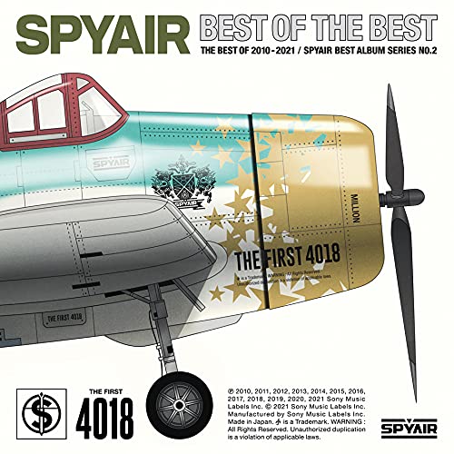 CD / SPYAIR / BEST OF THE BEST (通常盤) / AICL-4078