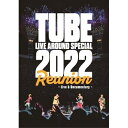 【新古品（未開封）】【BD】TUBETUBE LIVE AROUND SPECIAL 2022 Reunion 〜Live & Documentary〜(Blu-ray Dis… [AIXL-165]