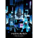 BD / 趣味教養 / ソードアート・オンライン -DIVE TO STAGE-(Blu-ray) (本編Blu-ray+特典DVD) (完全生産限定版) / ANZX-10268