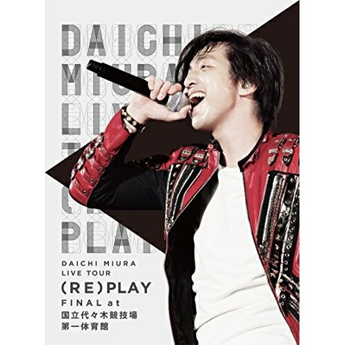 DVD / 三浦大知 / DAICHI MIURA LIVE TOUR(RE)PLAY FINAL at 国立代々木競技場第一体育館 (本編ディスク+特典ディスク(スマプラ対応)) / AVBD-16756