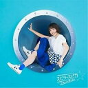 DVD / Kis-My-Ft2 / Kis-My-Ft2 Debut Tour 2011 Everybody Go at 横浜アリーナ 2011.7.31 (ジャケットC) / AVBD-91901