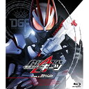 【取寄商品】 / BD / キッズ / 仮面ライダーギーツ Blu-ray COLLECTION 1(Blu-ray) (本編ディスク2枚+特典ディスク1枚)