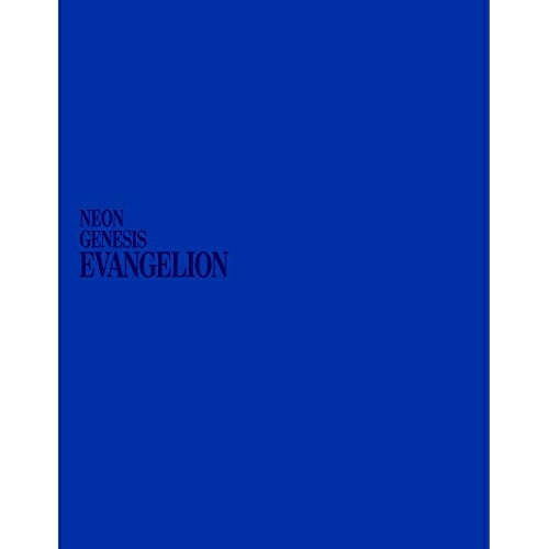 【新古品（未開封）】【BD】新世紀エヴァンゲリオン Blu-ray BOX STANDARD EDITION(Blu-ray Disc)エヴァンゲリオン [KIXA-870]