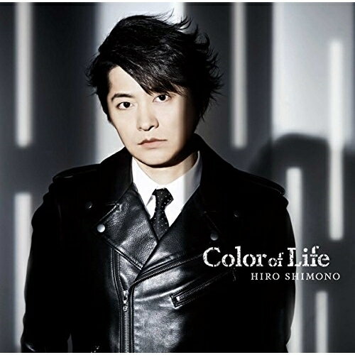 Color of Life (CD+DVD) (初回限定盤)下野紘シモノヒロ しものひろ　発売日 : 2018年3月14日　種別 : CD　JAN : 4988013061019　商品番号 : PCCG-1644【商品紹介】下野紘、初のミニ・アルバムをリリース!6つの楽曲を色にたとえ、下野独特のロックスタイルで表現。アッパーチューンからジャズ風ミドルレンジまでカラフルな音色を楽しめる1枚となっている。【収録内容】CD:11.Black Thunder2.Ever Red3.Fellow Yellow4.Violet Phantom5.Blue Moon6.colorsDVD:21.Black Thunder(MV)2.Black Thunder(Jacket Making)