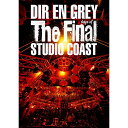 【新古品(未開封)】【BD】DIR EN GREYTHE FINAL DAYS OF STUDIO COAST(通常盤)(Blu-ray Disc) [SFXD...