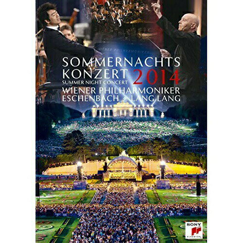 DVD / ウィーン フィルハーモニー管弦楽団 クリストフ エッシェンバッハ ラン ラン / ウィーンフィル サマーナイト コンサート2014 / SIBC-195