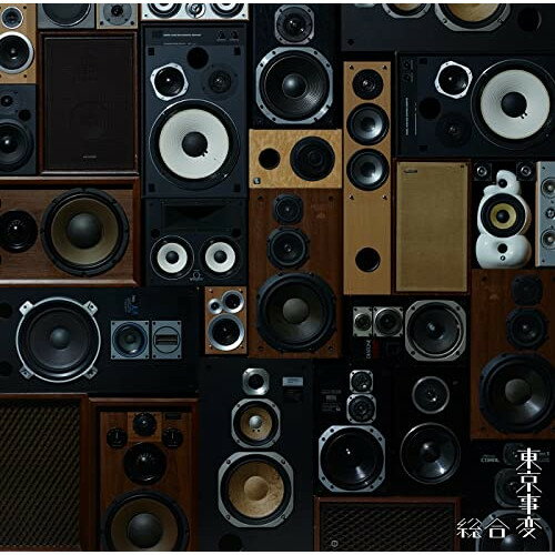 CD / ������� / ���� (�̾���) / UPCH-20600