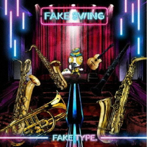 FAKE SWING (CD+Blu-ray) (初回限定盤)FAKE TYPE.フェイクタイプ ふぇいくたいぷ　発売日 : 2022年11月16日　種別 : CD　JAN : 4988031538999　商品番号 : UPCH-7635【商品紹介】2022年ユニバーサル ミュージックよりメジャーデビューを果たしたFAKE TYPE.、オリジナルアルバムをドロップ。SWINGのリズムとFAKE TYPE.の代名詞である高速ラップとトリッキーなフレーズは一度聴いたら耳から離れない!2022年リリース楽曲「At Atelier」「Deep Sea Swing」「真FAKE STYLE」「Knickknack Kingdom」「Beauty Unique Boutique」に加え、新曲を追加。【収録内容】CD:11.At Atelier2.真FAKE STYLE3.Knickknack Kingdom4.Beauty Unique Boutique5.Deep Sea Swing6.I'm out7.RAT A TAT WRITER8.Chameleon9.Nightmare Parade 2020s10.No ProofBD:21.At Atelier(MV)2.真FAKE STYLE(MV)3.Knickknack Kingdom(MV)4.Beauty Unique Boutique(MV)5.Deep Sea Swing(MV)6.Nightmare Parade 2020s(MV)