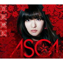 【新古品（未開封）】【CD】ASCA百歌繚乱(通常盤) [VVCL-1529]