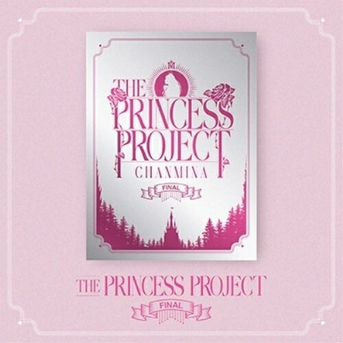 DVD / ちゃんみな / THE PRINCESS PROJECT - FINAL - (通常盤) / WPBL-90585