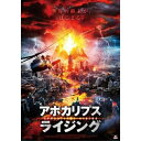 DVD / 洋画 / アポカリプス・ライジング / ALBSD-2658
