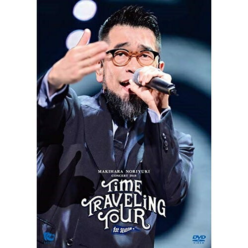 DVD / 槇原敬之 / Makihara Noriyuki Concert Tour 2018 ”TIME TRAVELING TOUR” 1st season / BUP-10015