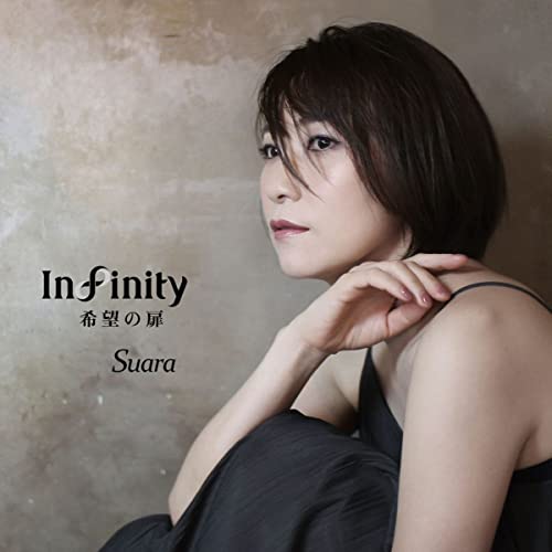 CD / Suara / Infinity ˾ (ϥ֥åCD) () / KIGA-90037