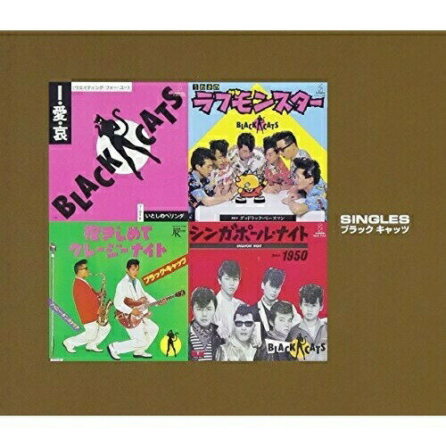 CD / BLACK CATS / 󥰥륹 / TKCA-72532