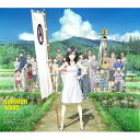 CD / 松本晃彦 / サマーウォーズ -オリジナル・サウンドトラック- / VPCG-84899