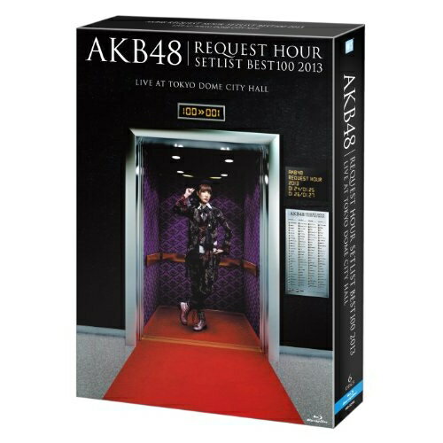 AKB48 リクエストアワーセットリストベスト100 2013 スペシャルBlu-ray BOX(Blu-ray) (初回生産限定版/奇跡は間に合わないVer.)AKB48エーケービーフォーティーエイト えーけーびーふぉーてぃーえいと　発売日 : 2013年6月12日　種別 : BD　JAN : 4580303210963　商品番号 : AKB-D2166【収録内容】BD:11.コンサート4日間4公演 全100曲(1日目25曲、2日目25曲、3日目25曲、4日目25曲)BD:21.メイキングBD:31.走れ!ペンギン(Music Video)2.走れ!ペンギン(Music Video メイキング)(収録分数未定)