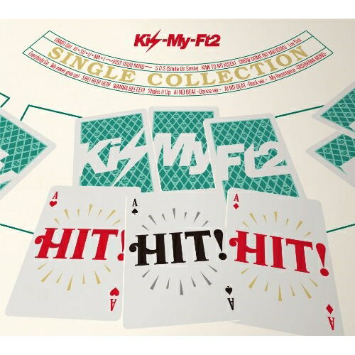 【新古品（未開封）】【CD】Kis-My-Ft2HIT! HIT! HIT!(DVD付) [AVCD-38925]