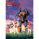 【取寄商品】BD / OVA / トップをねらえ! Blu-ray Box Standard Edition(Blu-ray) (本編ディスク2枚+特典ディスク...