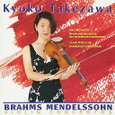 CD / 竹澤恭子 / ブラームス&メンデルスゾーン:ヴァイオリン協奏曲 / BVCC-1516