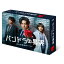 BD / TVɥ / ѥɥβ̼¡ʳȺܺե Blu-ray BOX(Blu-ray) (ԥǥ7+ŵǥ1) / VPXX-72015