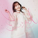 CD / 鈴木みのり / ミュージカル (歌詞付) (初回限定盤) / VTZL-222