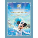 東京ディズニーシー 20周年 アニバーサリー・セレクションディズニー　発売日 : 2022年7月20日　種別 : DVD　JAN : 4959241782540　商品番号 : VWDS-7374