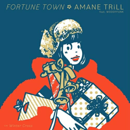 楽天Felista玉光堂【取寄商品】EP / アマネトリル / FORTUNE TOWN feat.WODDYFUNK/Winter Cross （生産枚数限定盤） / AMC-85